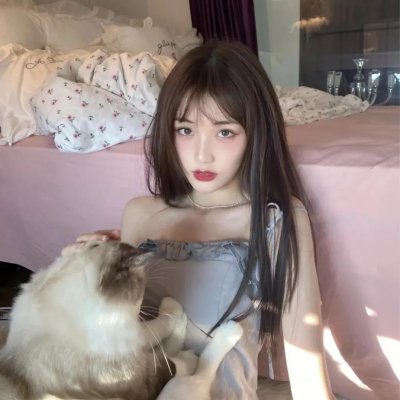 游行